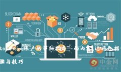 在这里，我将为您创建一个关于 ＂找回tokenim账户
