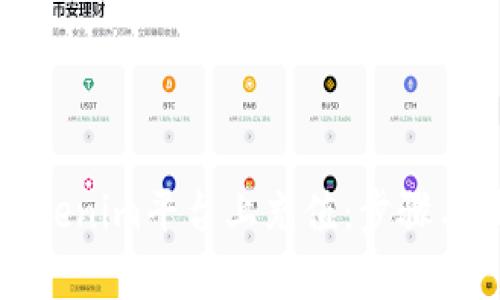 如何在Tokenim平台上充值：步骤与技巧解析