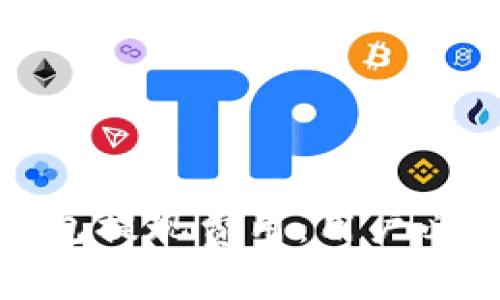 探讨TokenTokenIM钱包提现费用：用户必须了解的5个关键要素