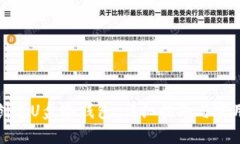 如何创建U盘冷钱包：详细指南与实用技巧