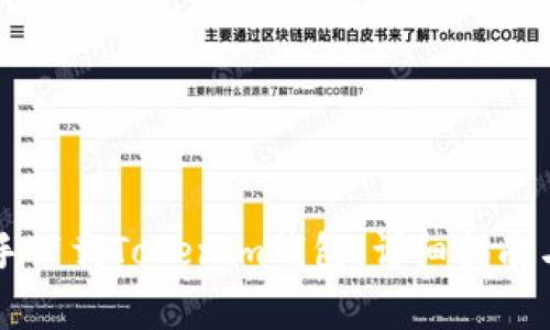 如何通过PP助手下载Tokenim钱包：详细指南与常见问题解答