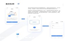 TokenIM收款钱包地址是否变动？详解及使用指南