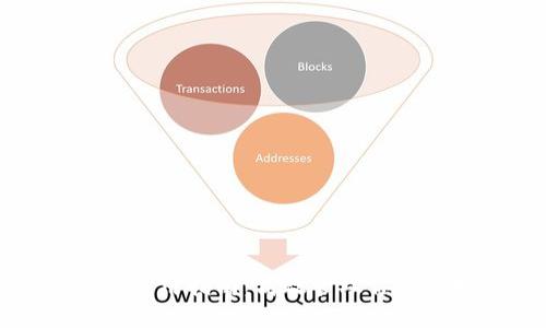 PC端TokenIM使用指南：高效管理你的即时通讯需求