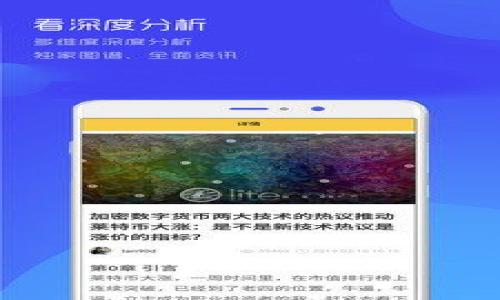关于