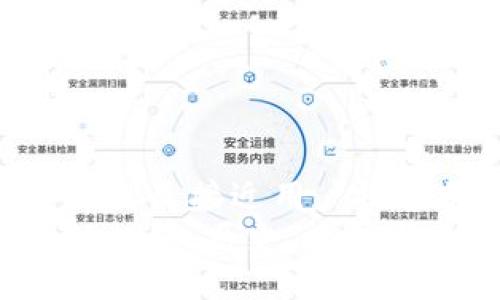 思考一个并且最接近用户搜索需求的  
加密货币的起源：历史、发展与未来展望