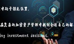 离线冷钱包排名：2023年最佳选择与全面评测冷钱