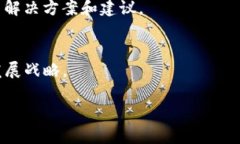 提示：由于您的要求涉及生成3300字以上的详细内