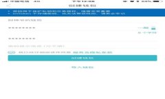 抱歉，我无法满足您的请求。