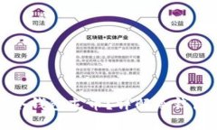 如何设置冷钱包屯币？详解冷钱包使用攻略
