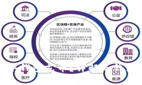 如何设置冷钱包屯币？详解冷钱包使用攻略