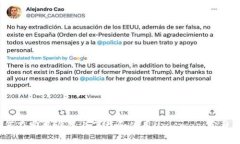 :如何在安卓设备上下载和使用Uniswap：完整指南