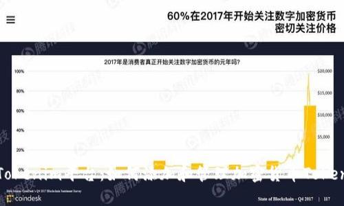 Tokenim平台：如何添加和管理加密货币Token