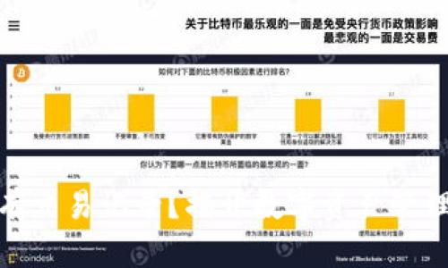 冷钱包是否有交易记录？揭开数字资产管理的神秘面纱