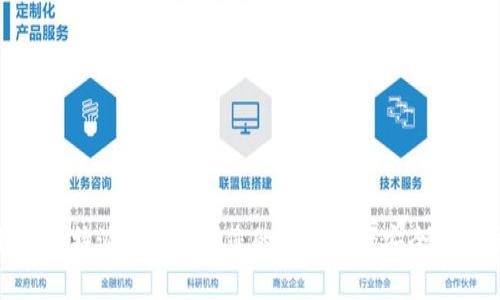 : 冷钱包比特派PPT：保护您的数字资产安全的最佳选择