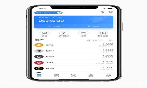 Tokenim钱包：如何安全管理您之前存放的加密货币
