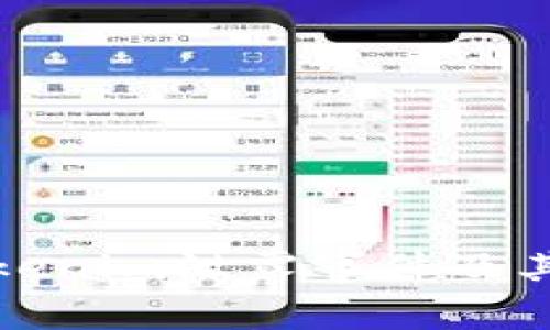 深度解析Tokenim泄露事件及其影响与应对