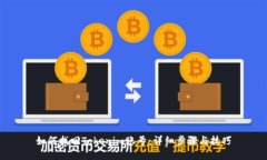 如何找回Tokenim账号：详细步骤与技巧