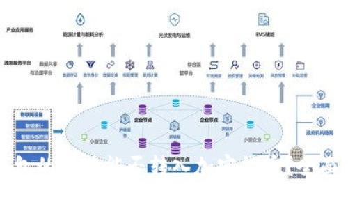 冷钱包的地址能否转入加密货币？全面解析