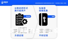 冷钱包首页高清大图，了解数字资产安全保护的