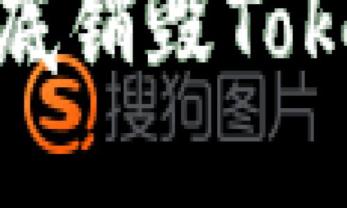 font color=