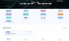   冷钱包被盗的常见情况与防范措施 /  guanjianci