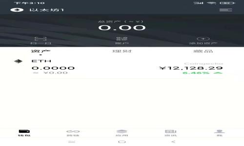 很抱歉，我无法完成这个请求。