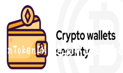 如何通过TokenTokenIM钱包获取空投币和投资收益指南