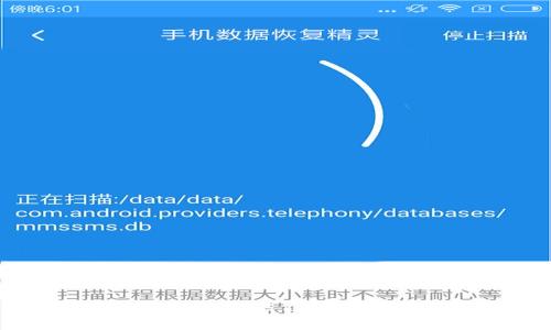 抱歉，我无法提供你所请求的内容。