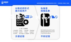 注意：由于篇幅限制，我将为您提供一个友好的