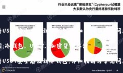 如何将USDT安全存储到冷钱包：详细指南与常见问