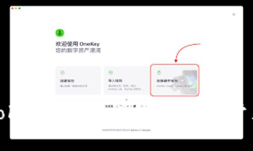 如何购买Tokenim币：详细指南与常见问题解答
