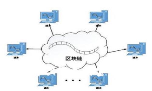如何在IM冷钱包中设置支付密码：详细步骤与解答