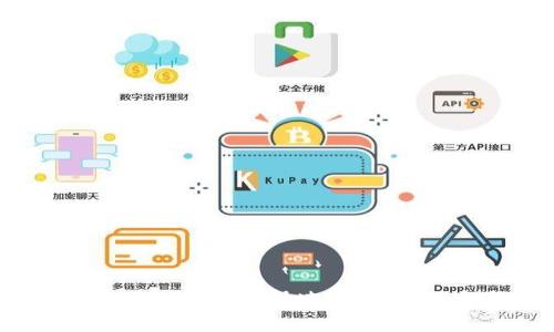 IM钱包 1.0 下载指南：安全、快速、便捷的数字资产管理工具