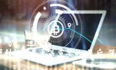 如何在Tokenim钱包中添加主网：详细指南与常见问