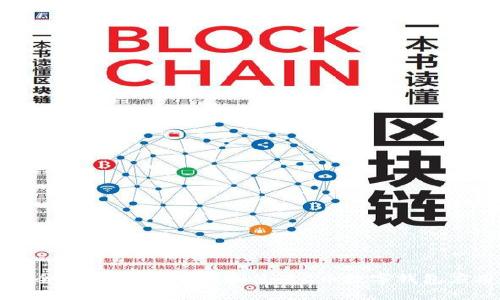 最全指南：如何下载和使用C币数字钱包应用