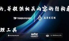 由于我无法访问外部网站，以下内容是基于常见