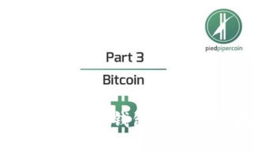 如何通过TokenTokenIM钱包查询合约地址：详细指南