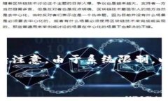 针对您的需求，我将为您生成一个包含、关键词