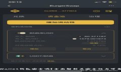 TPWallet钱包安全吗？全面解析其安全性与可靠性