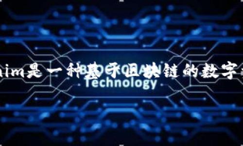 对于“UNC在tokenim什么位置”这个问题，我理解你可能想询问UNC（联合国儿童基金会）在Tokenim平台上的运作或参与情况。Tokenim是一种基于区块链的数字资产交易平台，而UNC可能与区块链技术、数字货币或其他相关项目有关。不过，具体的上下文信息可能会有助于更好地理解你的问题。

如果你能提供更多背景信息，或者确认你是指哪种UNC（如其他特定的协议或概念），我可以更准确地回答你的问题。