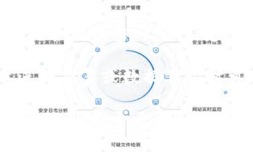 在区块链和加密货币的领域，