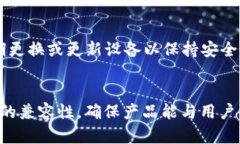 鲁班锁冷钱包的优势与使用指南：安全存储加密