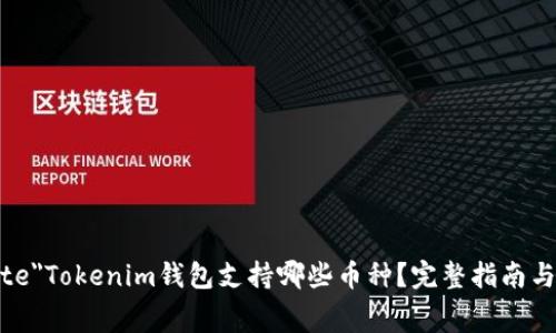 bgcolor=