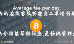   如何在Tokenim上创建USDT钱包 /  guanjianci Tokenim,