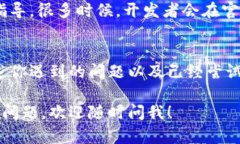 看起来你遇到了关于TokenIm授权签名的问题。以下