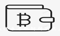Tokenim代币名称解析及其应用前景