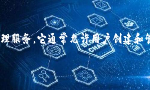 比特派下载app网站是一个提供比特派（BitPie）应用程序下载的站点，比特派是一个数字资产管理平台，旨在为用户提供安全、便捷的加密货币管理服务。它通常允许用户创建和管理数字钱包、进行加密货币的交易和存储。比特派支持多种加密货币，用户能够方便地查看资产、发送和接收加密货币，以及参与各种区块链应用。

如果你需要更多信息或者特定的问题解答，请随时告诉我！