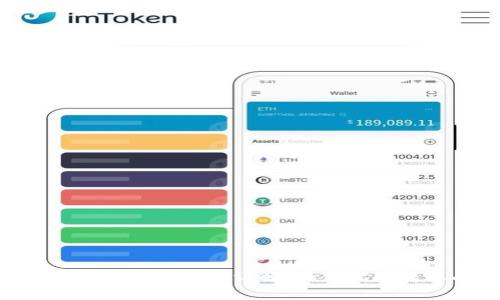 Tokenim转币手续费详解：如何你的转账成本