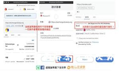 :
OKCoin客服电话：全面解答您的交易与服务需求