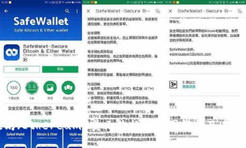 今日以太坊（Ethereum）美元价格走势图解析及未来趋势预测